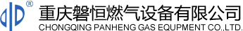 哈尔滨维阳软件开发有限公司设备