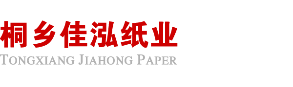 广州英锐定制旅行服务有限公司